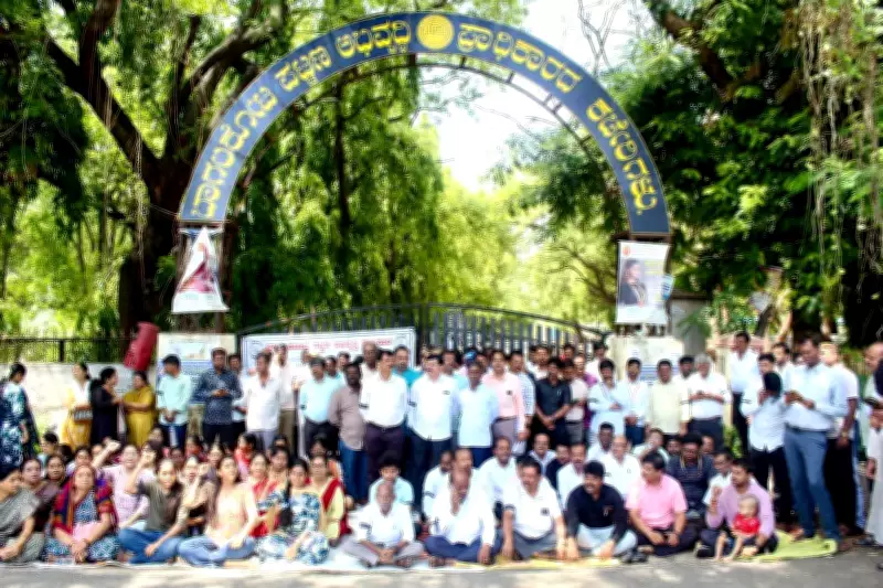 Bagalkot employees protest assault on staffer, demand farmer's arrest