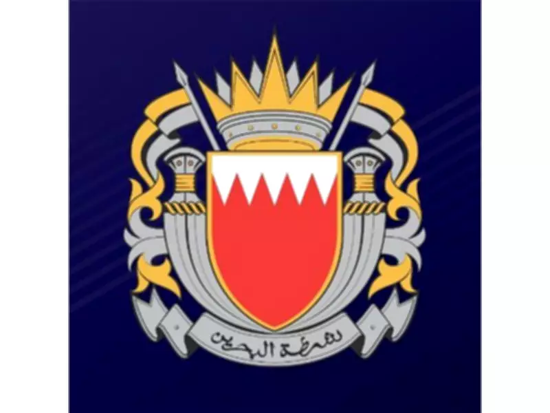 Bahrain Sounds Emergency Sirens, Urges Residents to Seek Shelter Amid Regional Tensions