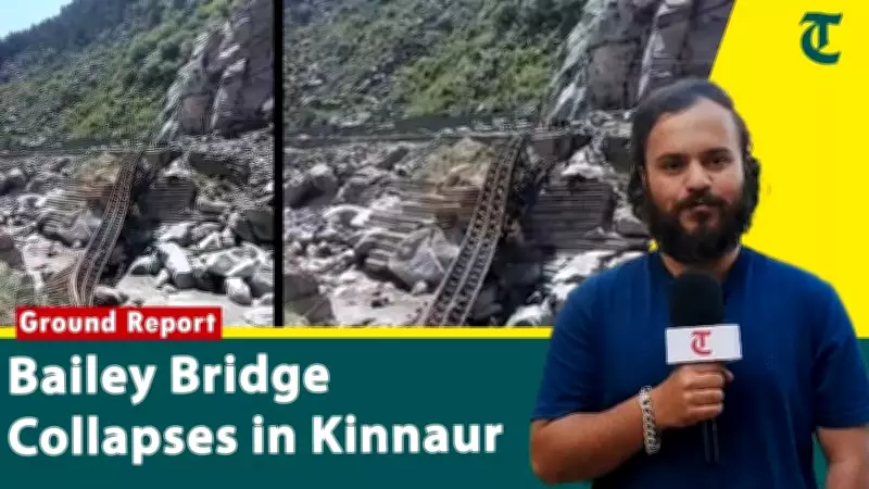 Bailey Bridge Collapses on NH-05 in Kinnaur, Dumper Falls; Traffic Disrupted