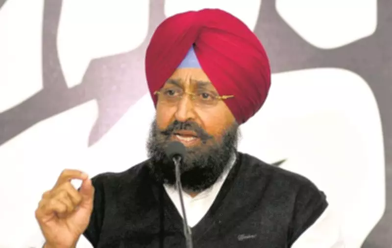 Bajwa Demands Punjab CM's Resignation Over Alleged Forensic Report Cover-Up