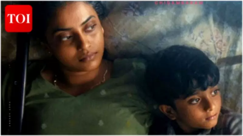 Balan The Boy Opens with Rs 1.82 Crore Nett in India on Day 1