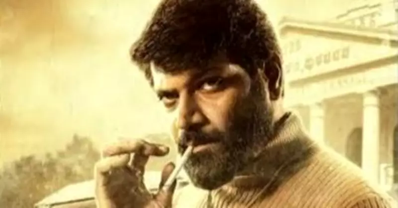 Balaramana Dinagalu Movie Review: Masala Doses Hide Weapons in Old Bengaluru Crime Saga