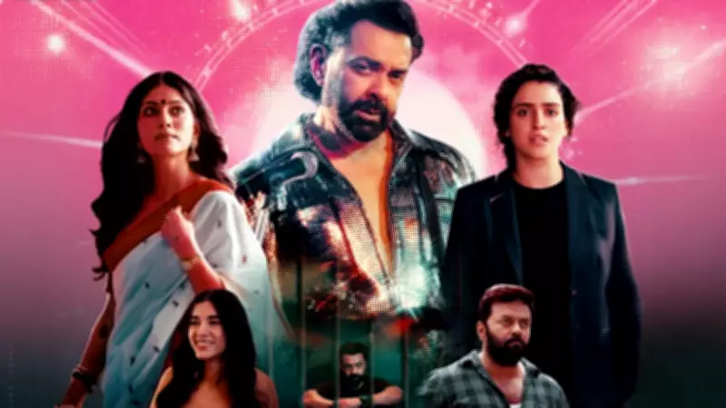 Bandar Day 1 Box Office: Bobby Deol's Film Opens with Rs 2.5 Crore