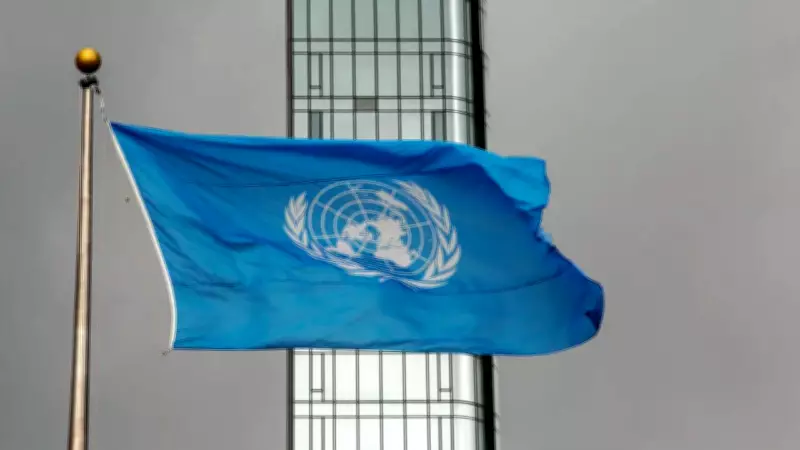 Bangladesh, Cyprus vie for UN General Assembly presidency in June 2 election