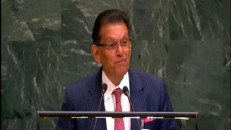 Bangladesh Foreign Minister Elected UN General Assembly President