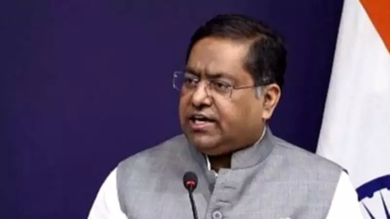 Bangladesh PM's Adviser Chose to Return on His Own: MEA Clarifies