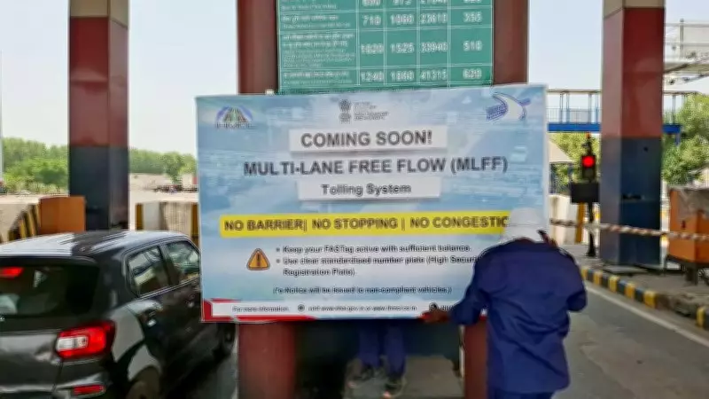 Bastara toll plaza near Karnal to launch seamless MLFF system from Tuesday