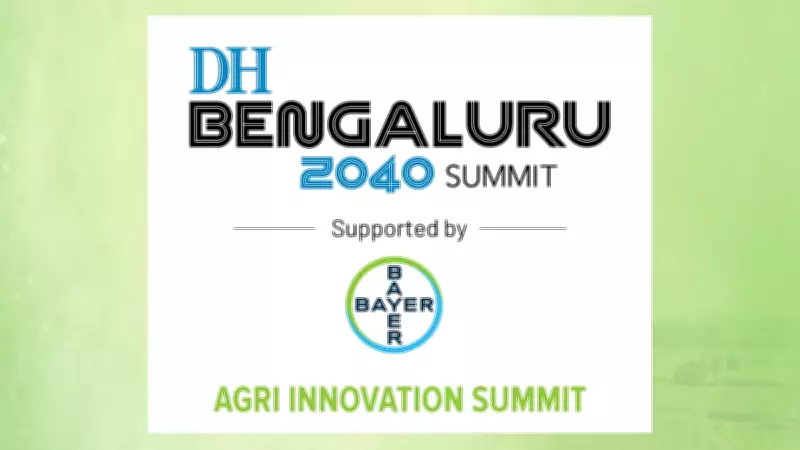 Bayer and Deccan Herald Host Summit on AI in Agriculture