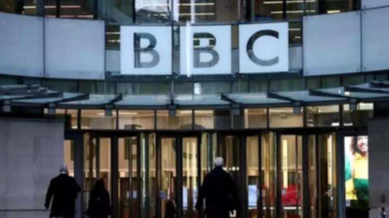 BBC to Cut 550 Jobs in Cost-Saving Drive, Telegraph Reports
