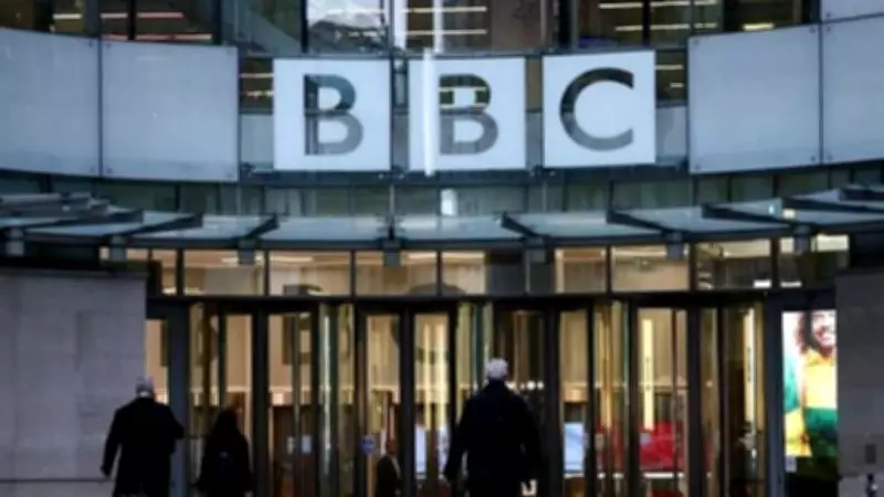 BBC to Cut Hundreds of Jobs in UK News Division Restructuring