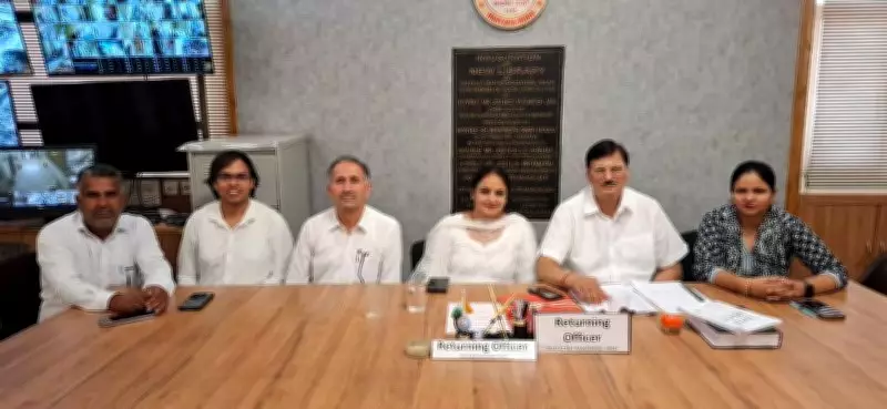 BCI Suspends Hisar Bar Election, RO Defies Order; Polls to Proceed Friday