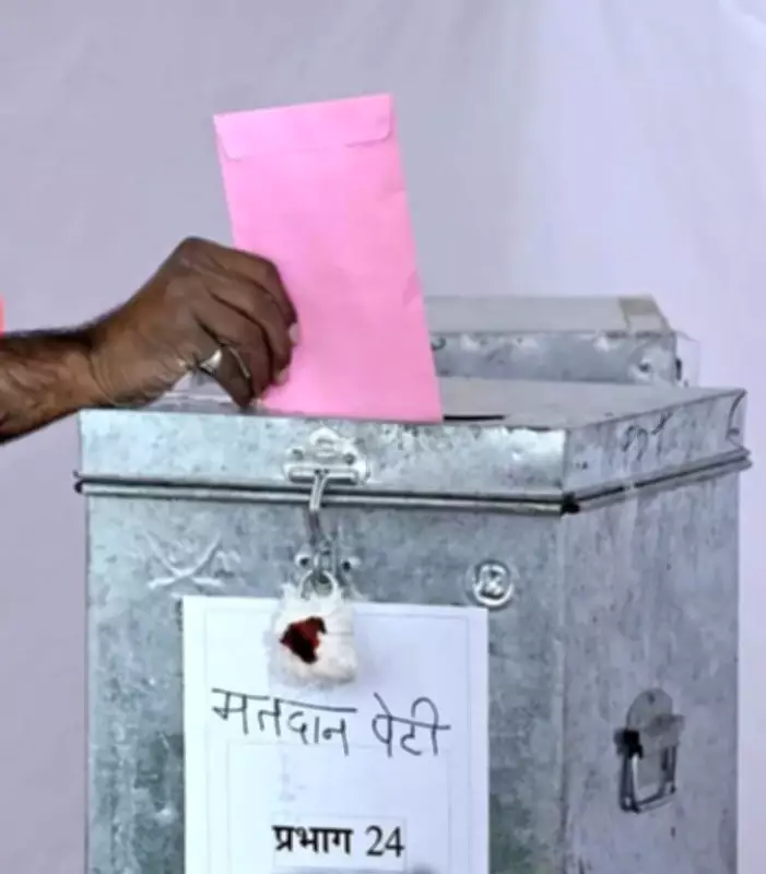 BCPH Halts Hisar Bar Association Elections After BCI Directive