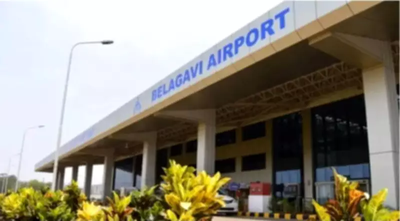 Belagavi Airport to Celebrate Yatri Suvidha Diwas with Cultural Events, Health Camps