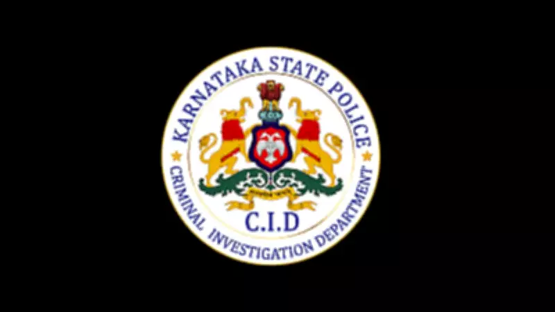 Belagavi Ponzi Scam Case Transferred to CID for Investigation