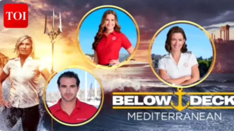 'Below Deck Mediterranean' Season 11: New Cast, Returning Favorites, and Drama Ahead
