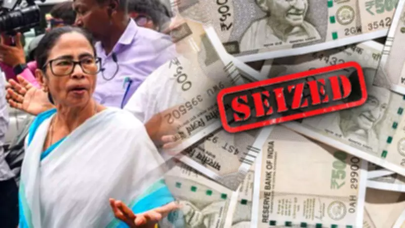 Bengal Police Probe TMC Bank Accounts With ₹535 Crore After MLA Complaint