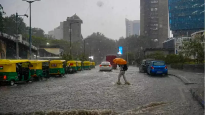 Bengaluru Braces for More Rain as Monsoon Intensifies, Waterlogging Concerns Rise