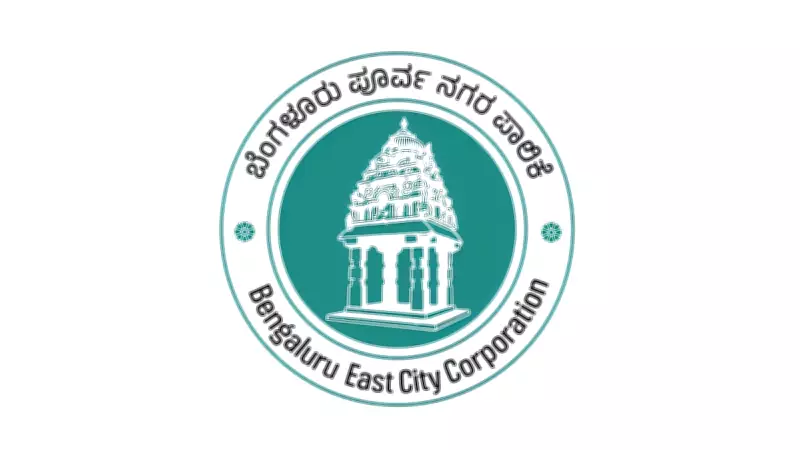 Bengaluru East Corpn Starts Footpath Clearance on ORR, Old Madras, Sarjapur Roads