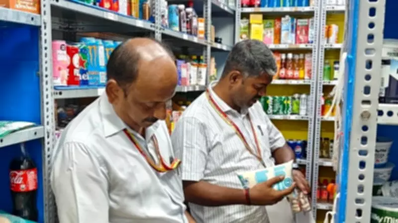 Bengaluru Food Safety Raids: 44 Cases Registered Against Outlets, Warehouses