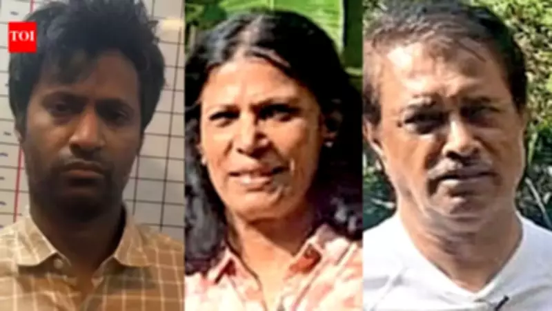 Bengaluru Man Killed Parents Over Startup Funds, Mobile Number: Police