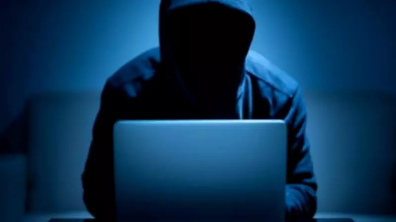 Bengaluru Man Loses Rs 5.95 Crore in Online Investment Fraud