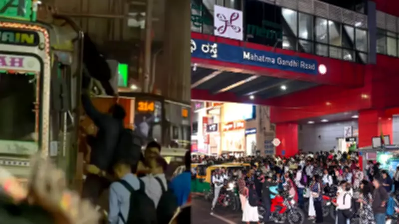 Bengaluru Metro Failure Sparks Outrage Over Governance and Infrastructure Gaps
