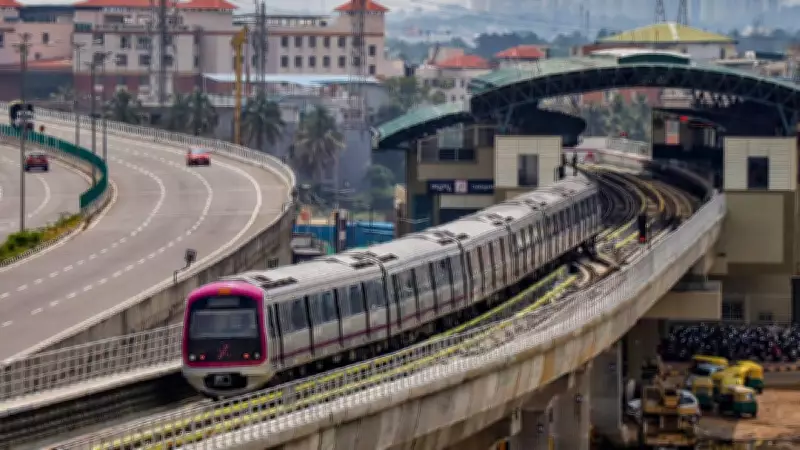 Bengaluru Metro Purple Line Hit by Technical Snag, Commuters Face Delays