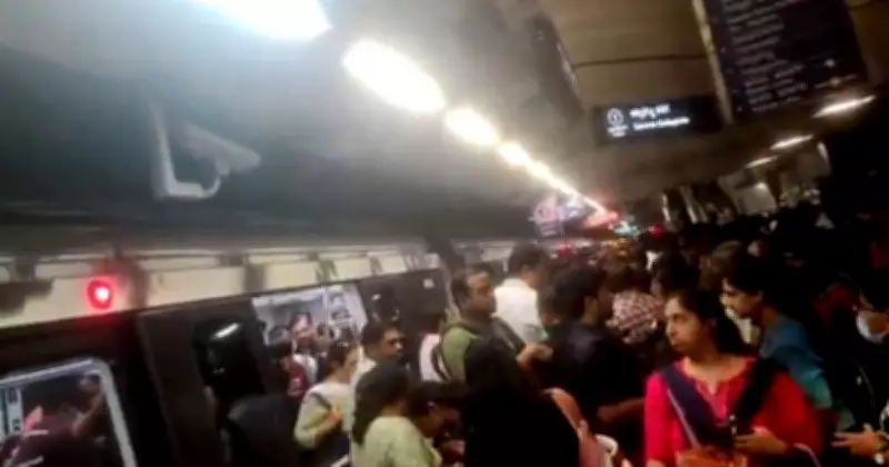 Bengaluru Metro Rush-Hour Chaos After Power Supply Snag