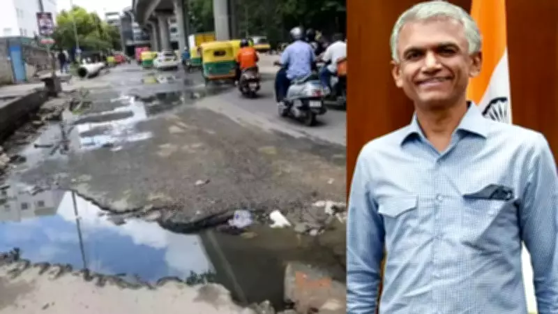 Bengaluru Minister Byre Gowda Questions Road Quality on First Day