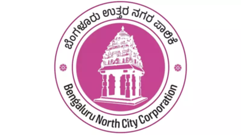 Bengaluru North City Corp Targets 20 Black Spots Weekly for Cleanup