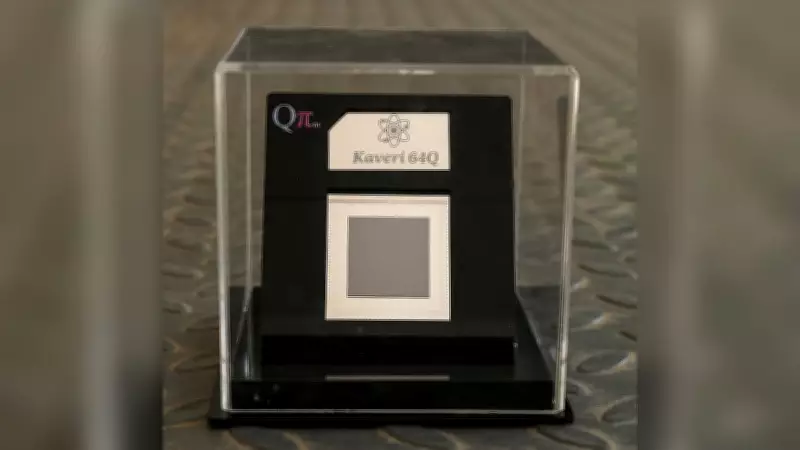Bengaluru Startup Creates India's Most Powerful 64-Qubit Quantum Processor