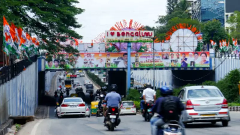 Bengaluru Traffic Advisory: Roads Closed for Shivakumar Oath Ceremony