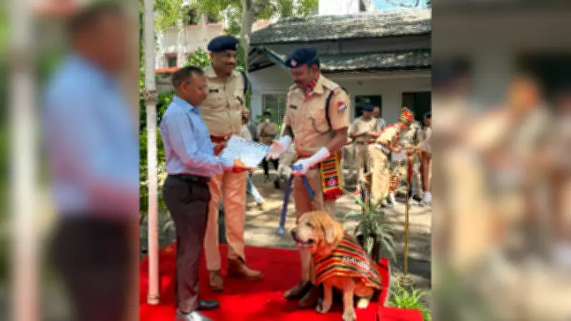 Bengaluru: Two Sniffer Dogs Retire from RPF Explosive Detection Service