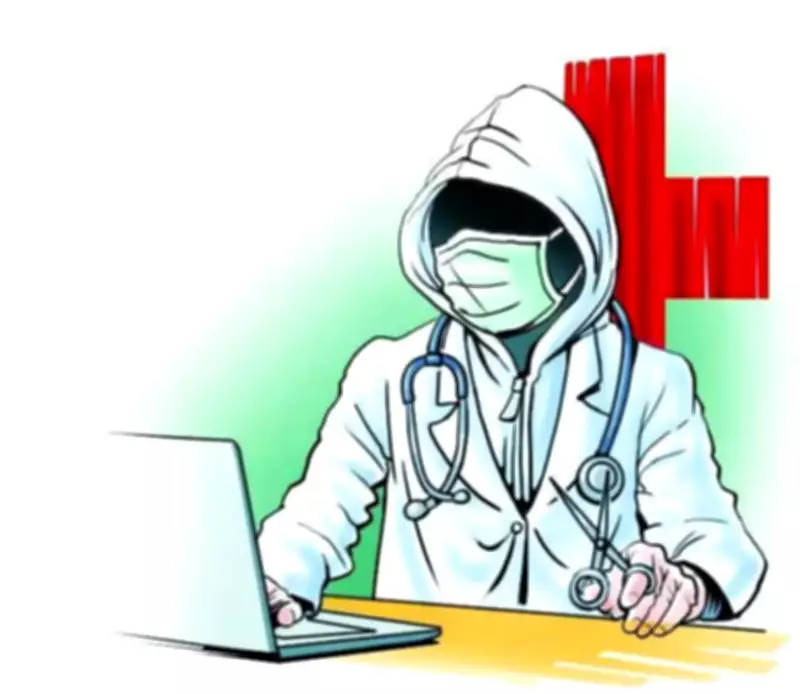 Bengaluru ZP Cracks Down on Unqualified Gynaecologists Posing as Doctors