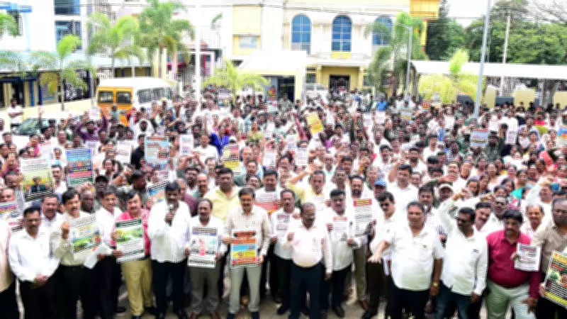 BESCOM, KPTCL Employees Protest Power Sector Privatisation in Tumakuru