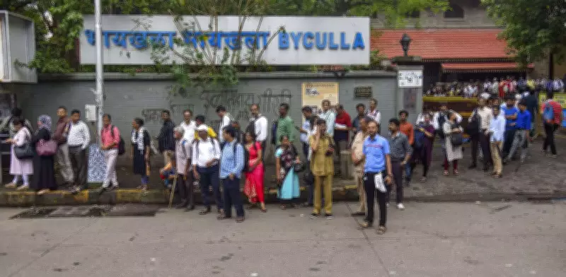 BEST Employee Unions Indefinite Strike Disrupts Mumbai Bus Services