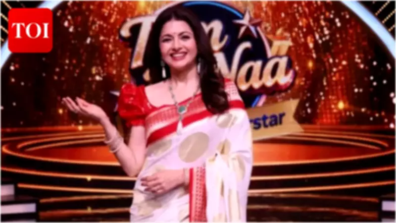 Bhagyashree Recalls Hilarious 'Pehli Rasoi' Moment That Left Her Father-in-Law Unimpressed