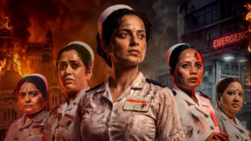 Bharat Bhhagya Viddhaata Movie Review and Release Live: Kangana Ranaut Starrer Clashes with Main Vaapas Aaunga and Governor