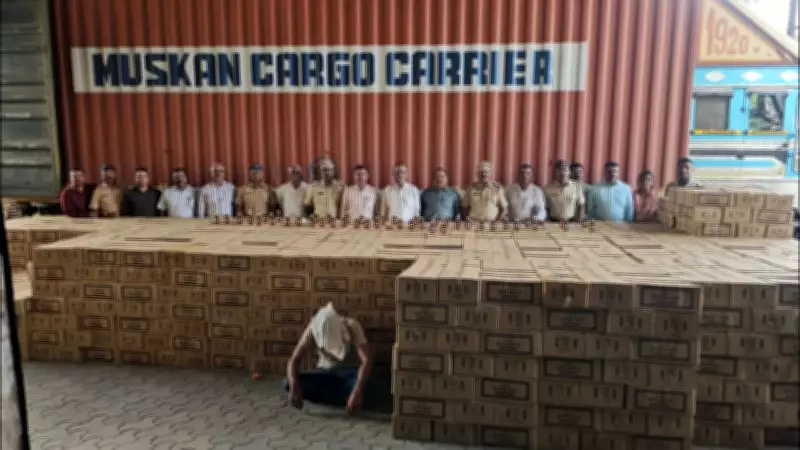 Bhiwandi Excise Busts Rs 1.90 Crore Liquor Smuggling from Goa to Rajasthan