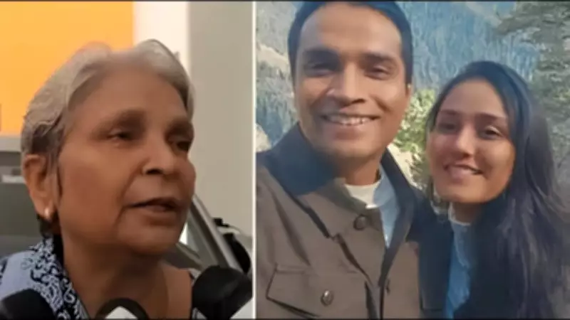 Bhopal Court Extends Custody of Model Twisha Sharma's Husband and Mother-in-Law