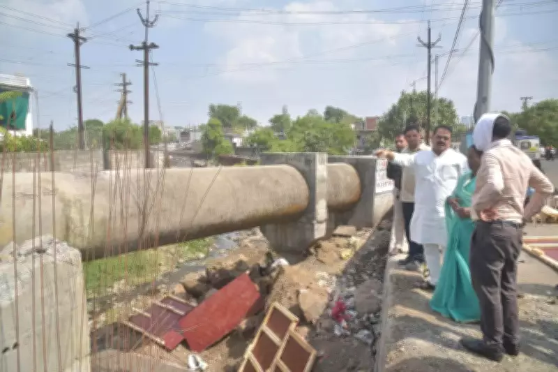 Bhopal Water Crisis: Kolar Pipeline Repair Delays Beyond Deadline