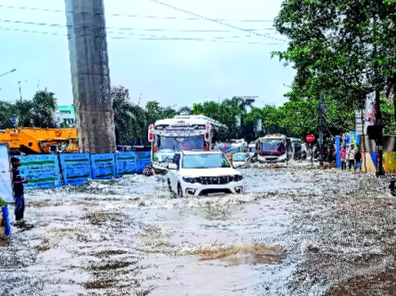 Bidhannagar Municipal Corporation Board Dissolved, Commissioner Appointed Administrator