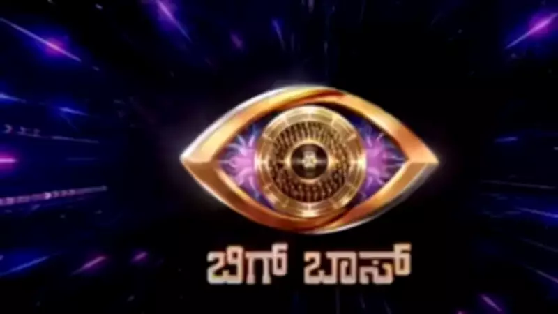 Bigg Boss Kannada 13 Buzz Grows with Early Launch and Contestant Rumors