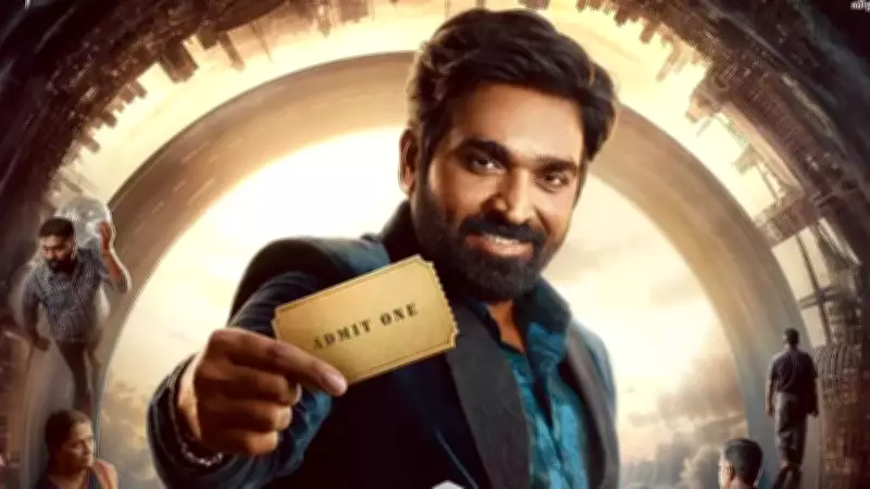 Bigg Boss Tamil 10 Unveils 'The Common Man' Twist: 7 Key Reveals