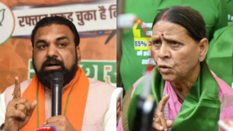 Bihar CM on Rabri Devi Bungalow Row: Not a Monarchy, Mother and Son Want Different Houses