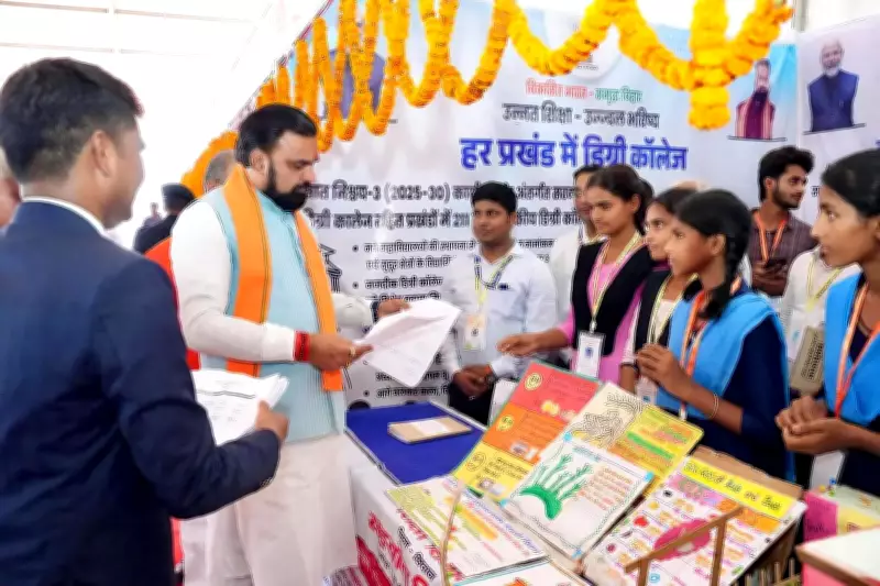 Bihar CM Samrat Choudhary announces sugar mill in Siwan, inaugurates projects worth Rs 180 crore