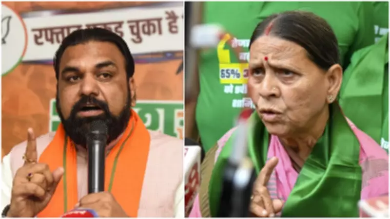 Bihar CM slams Rabri Devi over bungalow refusal, says 'not a monarchy'