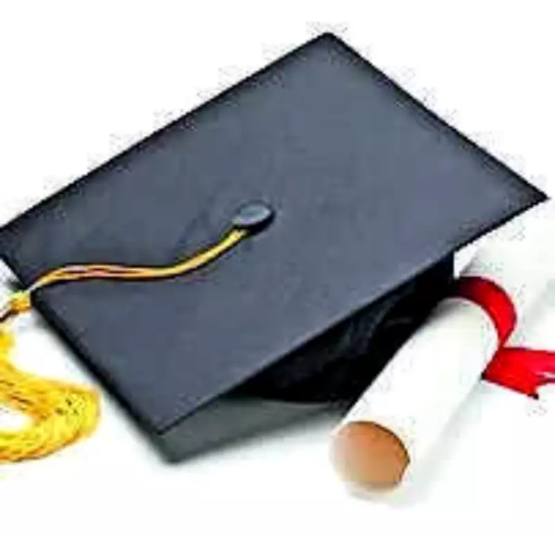 Bihar Colleges Launch Apprenticeship-Embedded Degree Program from 2026-27
