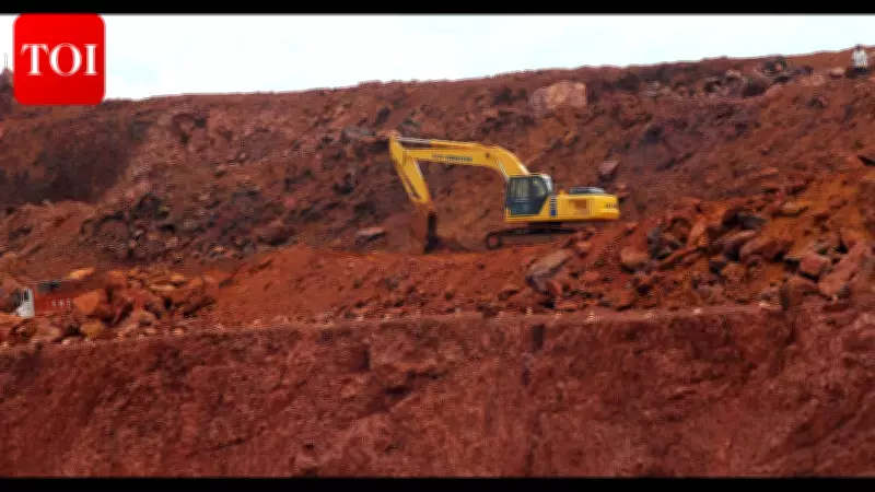 Bihar Enters Rare Minerals Race with Major REE Discovery in 7 Districts