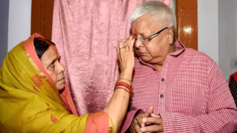 Bihar govt withdraws Z-plus security of Lalu Prasad, Rabri Devi